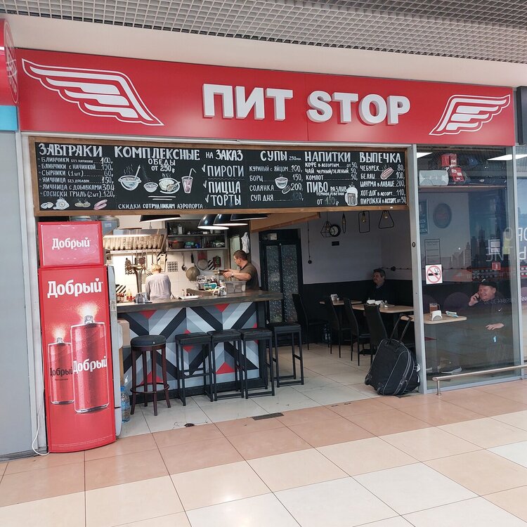 20260928_115447.jpg