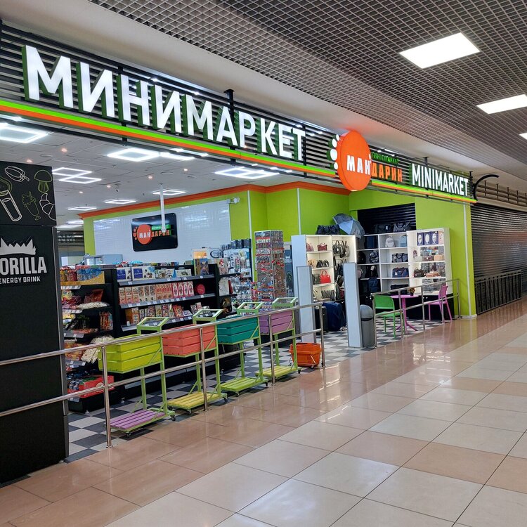 20260928_115511.jpg
