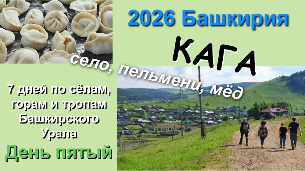 Бш 5 обл фото.jpg