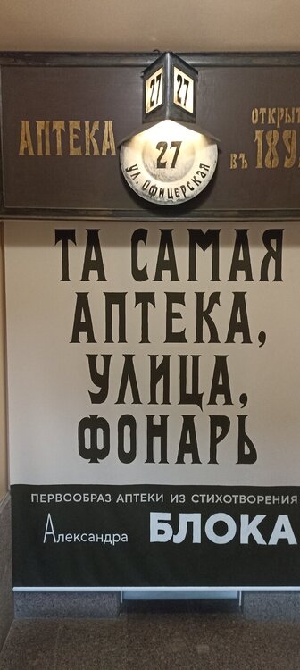 IMG_20261011_113357.jpg