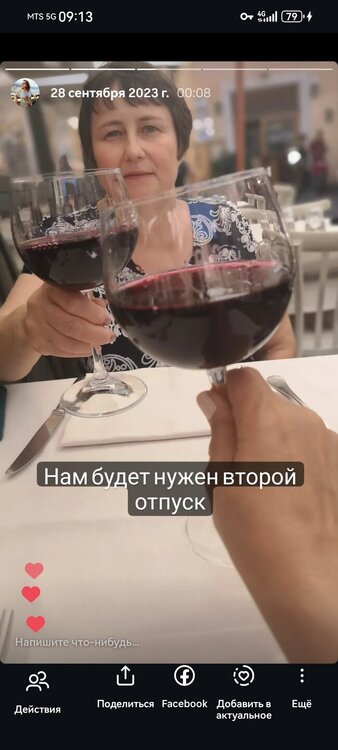 Screenshot_20260929_091339_com.instagram.android.jpg