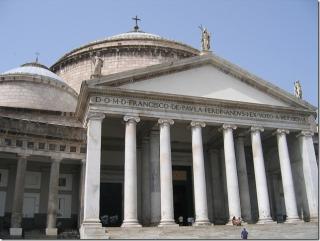 базилика в неаполе 1.jpg