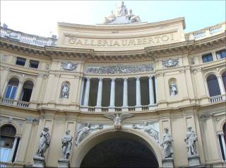 галерея Умберто 1.jpg
