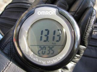 IMG_2106.JPG