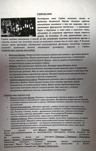 WP_20160831_19_15_48_Pro (3).jpg