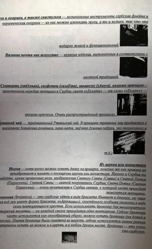 WP_20160831_19_15_05_Pro (2).jpg