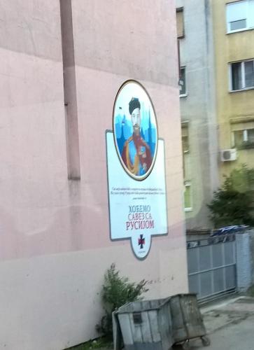 WP_20160817_18_57_20_Pro (2).jpg