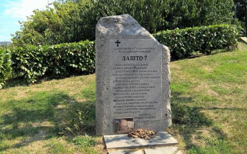 WP_20160816_15_04_31_Pro (2).jpg