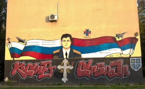 WP_20160817_18_50_57_Pro (2).jpg