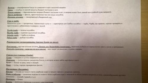 WP_20160831_19_12_25_Pro (2).jpg