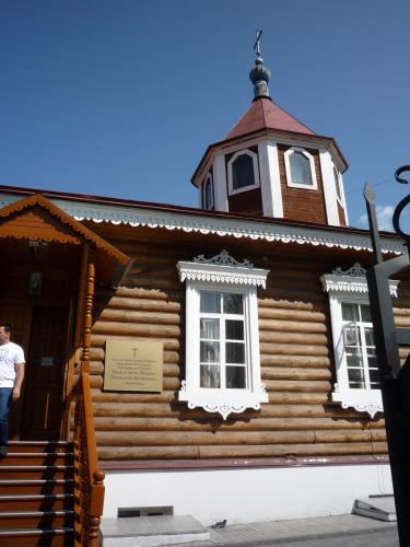 P1260200.JPG