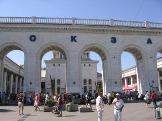IMG_0682.JPG