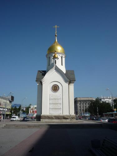 P1260184.JPG
