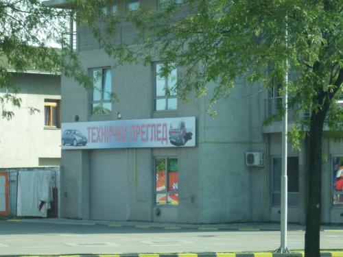 P1220127.JPG