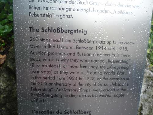 P1280937.JPG