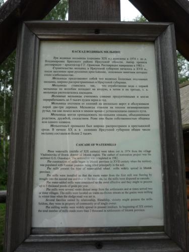 P1260290.JPG