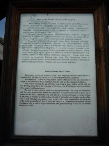 P1260343.JPG