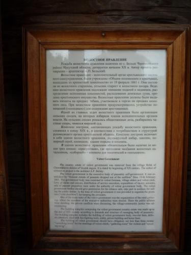 P1260312.JPG