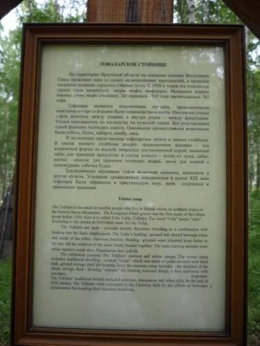 P1260277.JPG