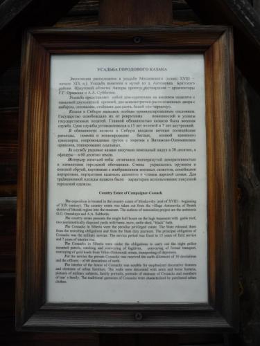 P1260298.JPG