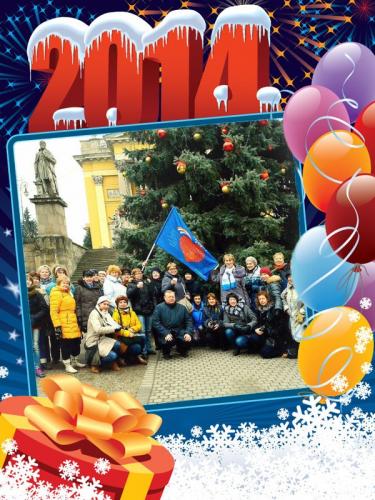 forum-new-year-2014-group-2.jpg