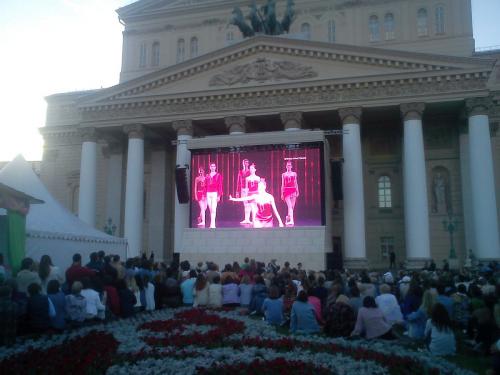 Трансляция балета Драгоценности 9-07-2016.jpg