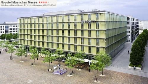 Novotel Muenchen Messe 01.jpg