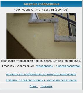 Образец.jpg