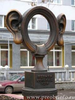 Пермяк.jpg