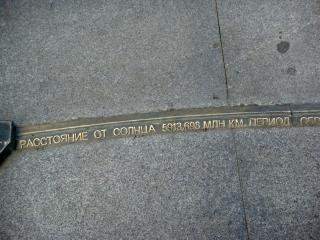 DSC01815.JPG