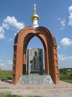 Никон-Вельдеманово-400 лет-2.jpg