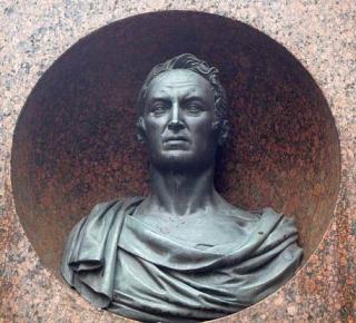 63037508_Monument_Karamzin_bust.jpg