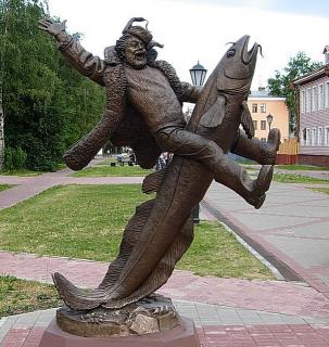 Рыбина.jpg