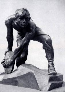 Шадр-Булыжник-1927.jpg