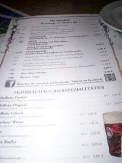 100_1082.JPG