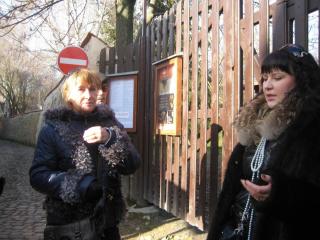 НГ 2013 275.jpg