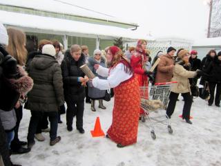 IMG_3738.JPG