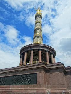 IMG_1990.JPG