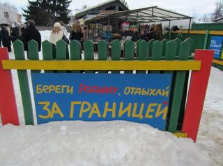IMG_3326a.JPG