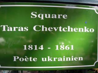 DSCN7168.jpg