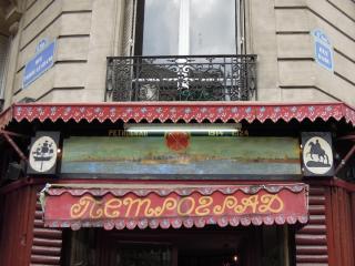 DSCN6715.jpg