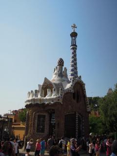 DSCN4268.JPG