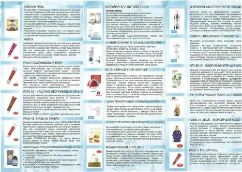 карловы Вары.jpg