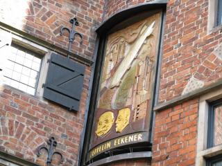 IMG_4472.JPG