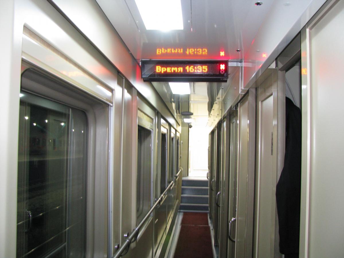 Двухэтажный поезд самара москва фото