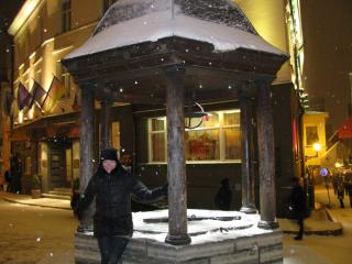 IMG_3559.jpg