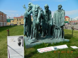 DSCN0676.JPG
