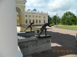 DSCN0507.JPG