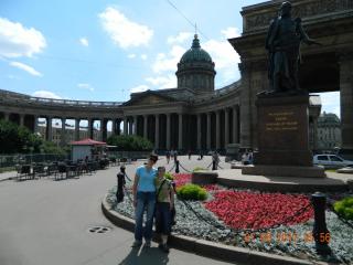 DSCN0288.JPG