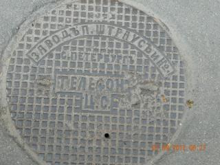 DSCN0510.JPG